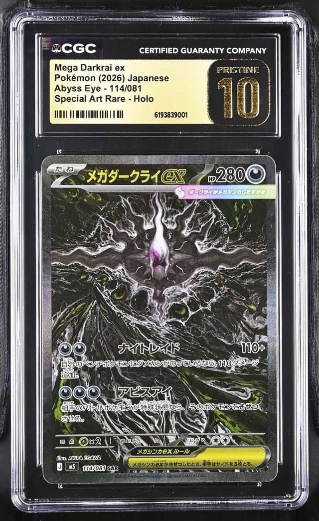 CGC 10 Pristine Mega Darkrai ex SAR 114/081 Japanese Abyss Eye Pokemon Card
