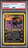 Umbreon