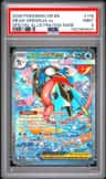 Mega Greninja Ex