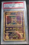 Ancient Mew