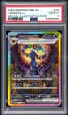 Umbreon Ex