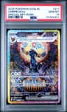 Umbreon Ex