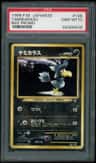 Murkrow