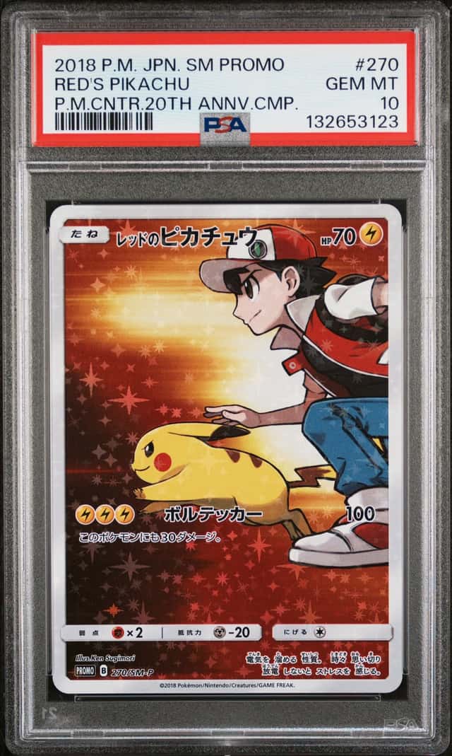 POKEMON RED'S PIKACHU 2018 JPN SM PROMO #270 P.M.CNTR.20TH ANNV.CMP. PSA 10