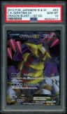 Giratina Ex