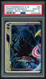 Darkrai & Cresselia Legend