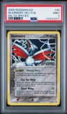 Skarmory