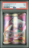 Mew Ex