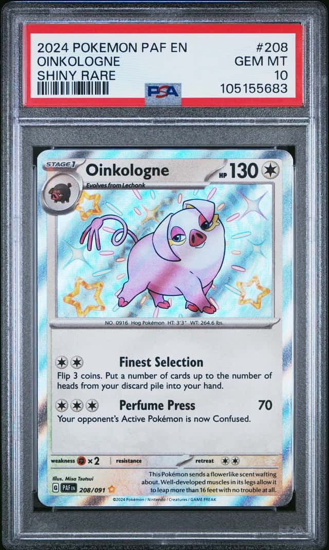 Oinkologne