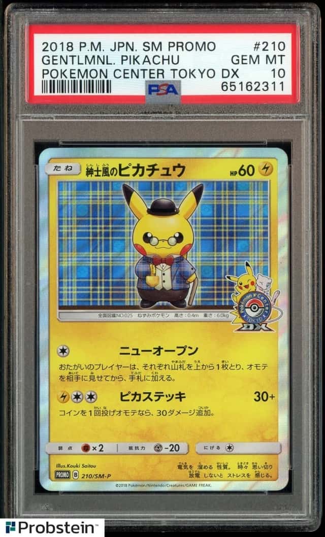 2018 Pokemon Japanese Promo Pokemon Center Tokyo DX Gentlemanly Pikachu PSA 10