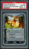 Rocket'S Entei Ex