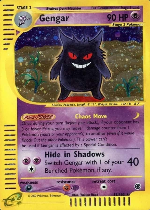 Holo · 1st Edition