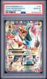 M Houndoom Ex