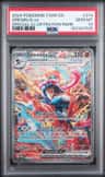 Greninja Ex