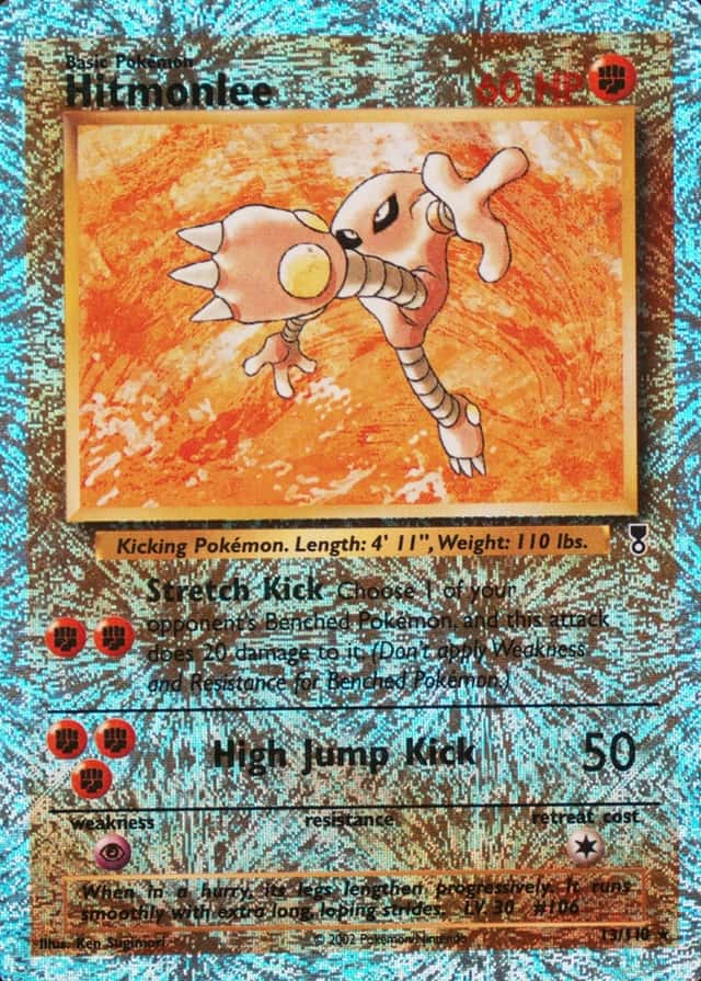 Reverse Holo