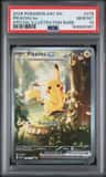 Pikachu Ex