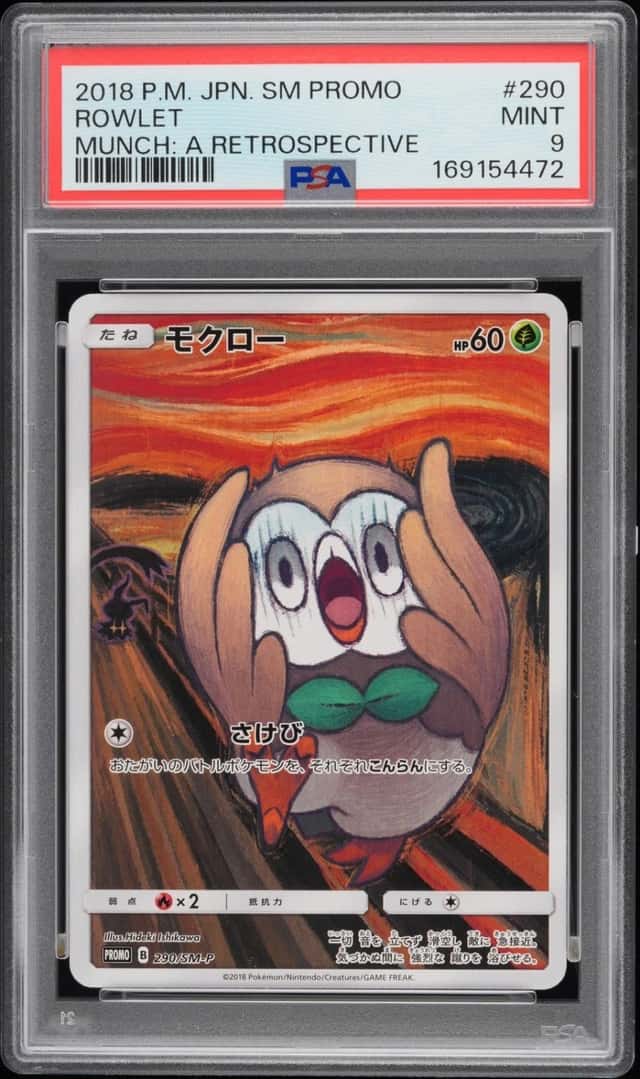 2018 POKEMON JAPANESE SM PROMO MUNCH: A RETROSPECTIVE #290 ROWLET PSA 9