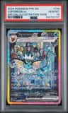 Vaporeon Ex
