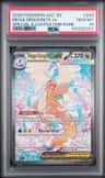 Mega Dragonite Ex