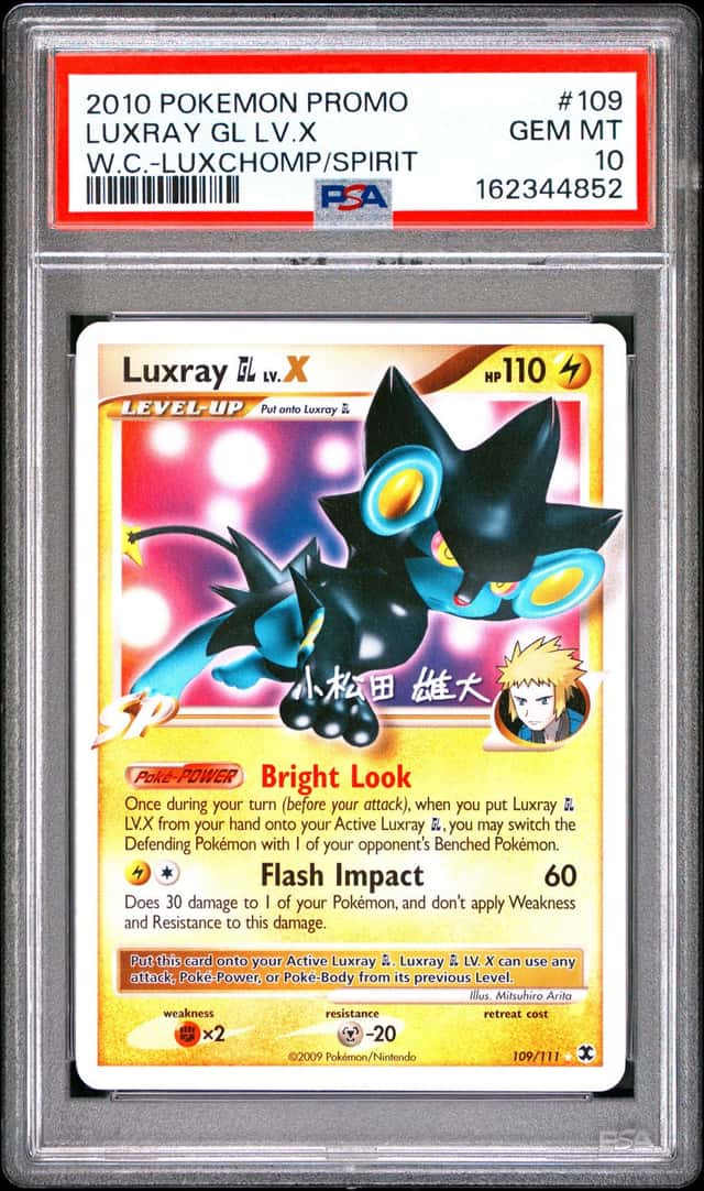 LUXRAY GL LV.X