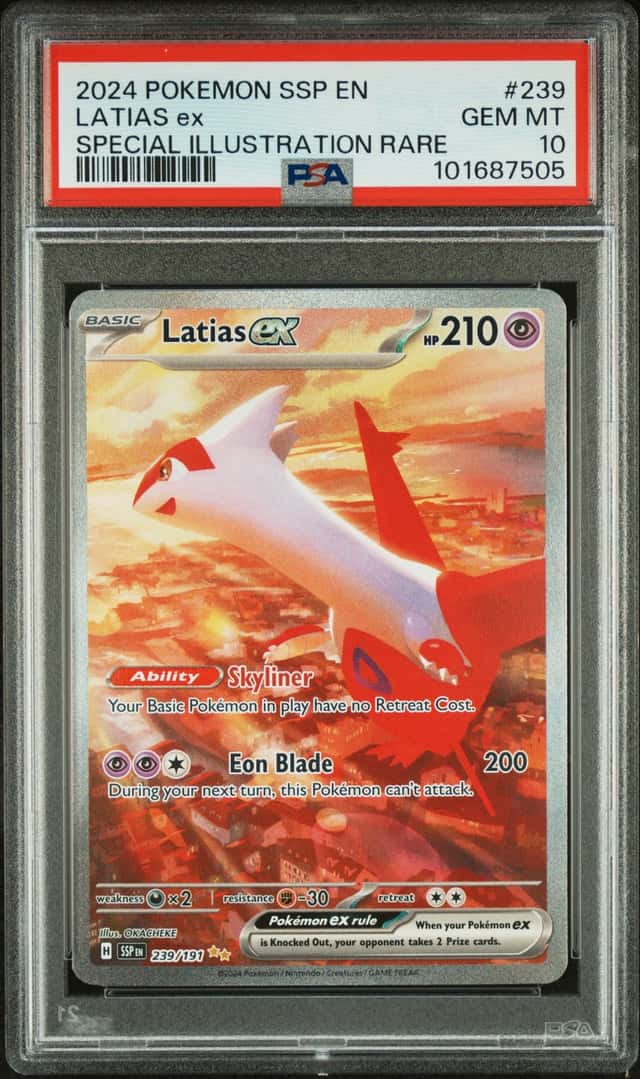 LATIAS ex