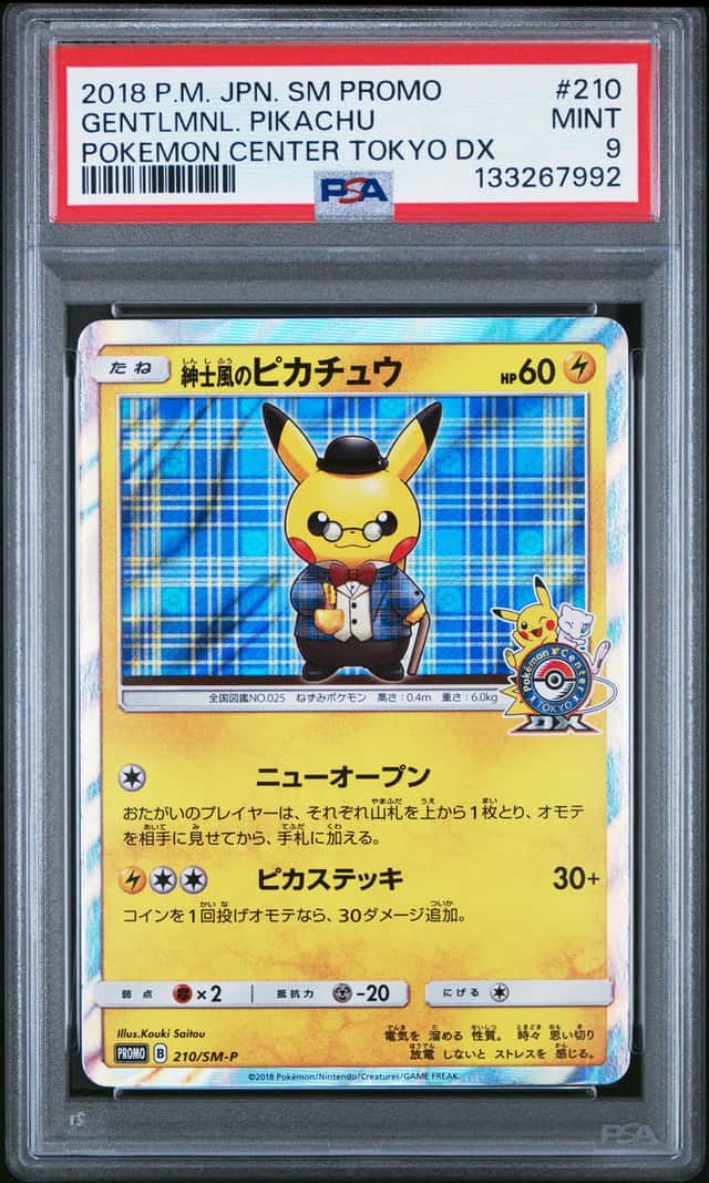 Gentlemanly Pikachu