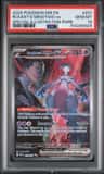 Rocket'S Mewtwo Ex