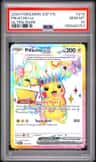 Pikachu Ex