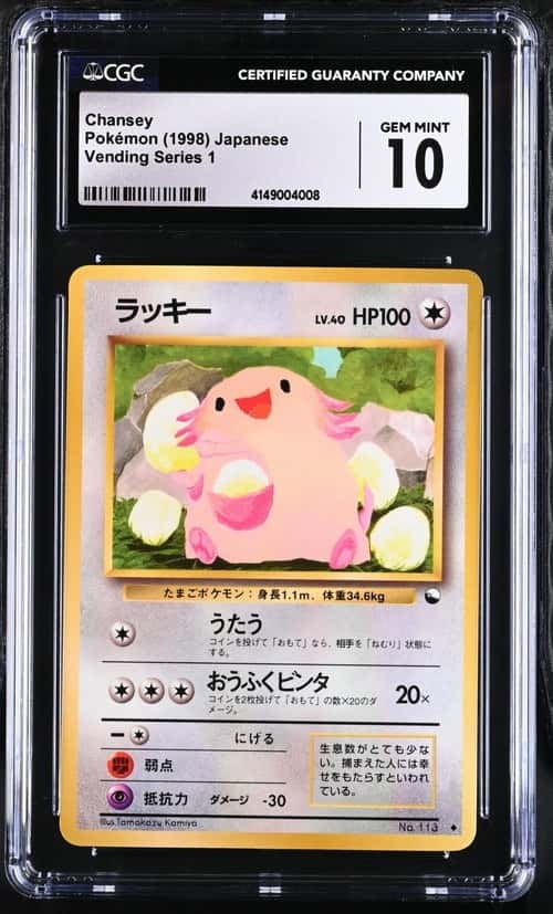 Chansey