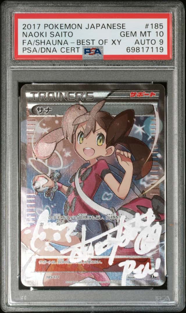 Shauna