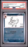Glaceon