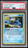 Lapras