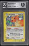 Dragonite