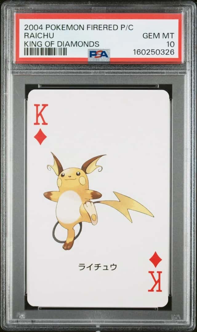 Raichu