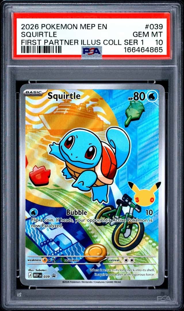 Squirtle