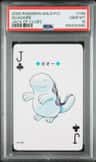 Quagsire