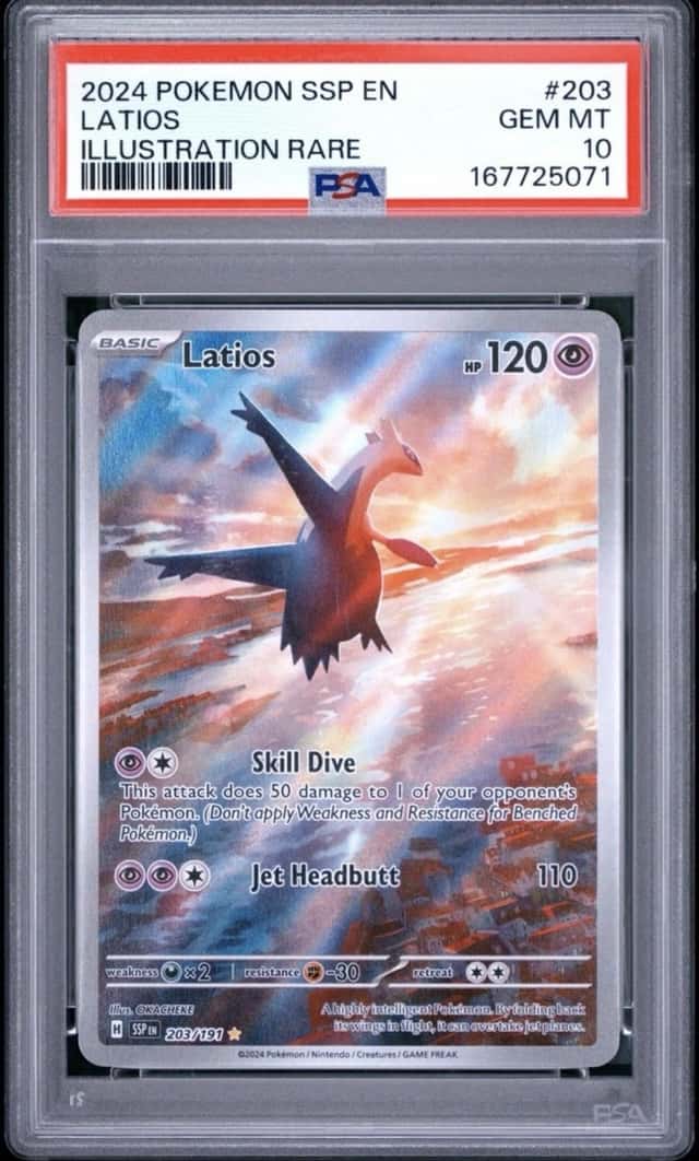 Latios