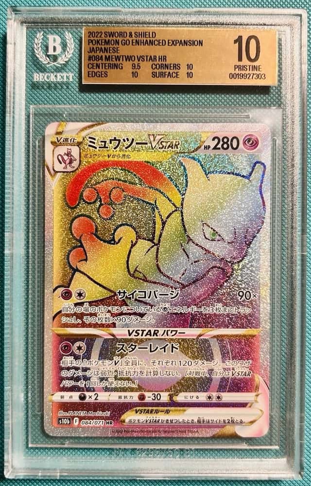 Mewtwo VSTAR