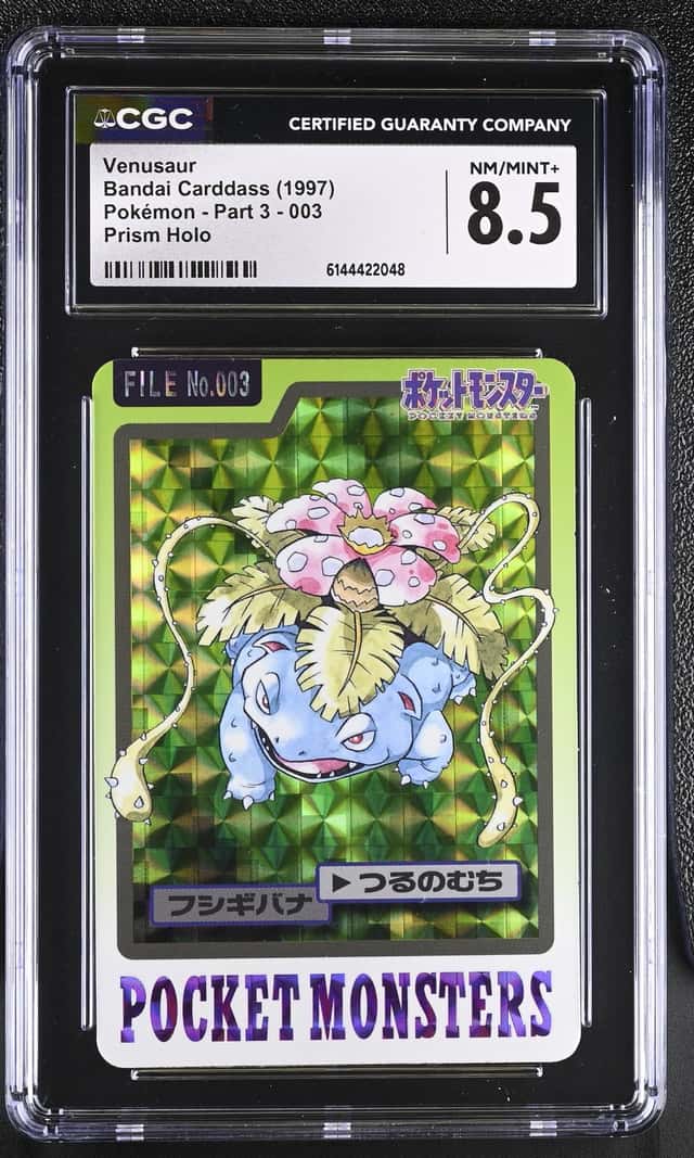 Venusaur