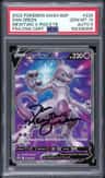 Mewtwo V