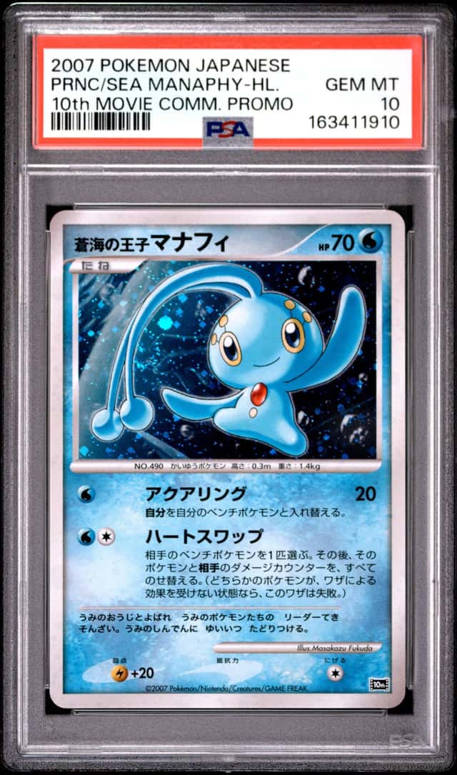 Prince Of The Sea Manaphy