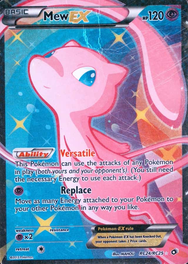Base / no variant