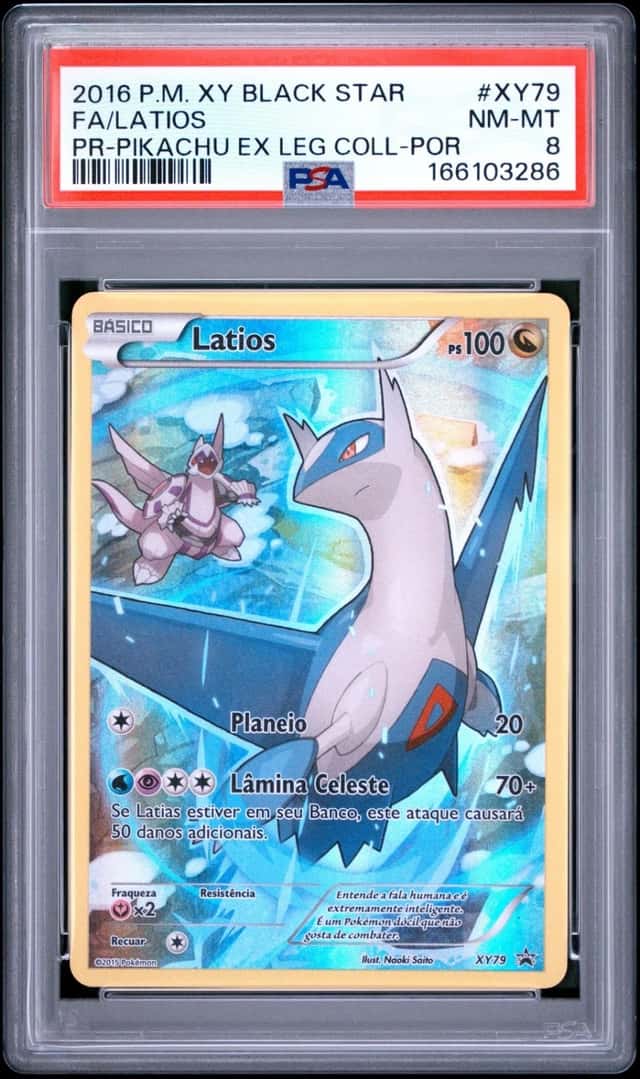 Latios