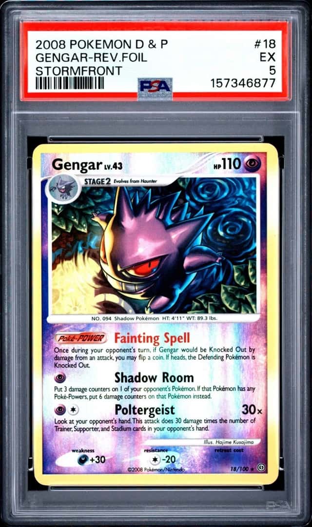 Gengar