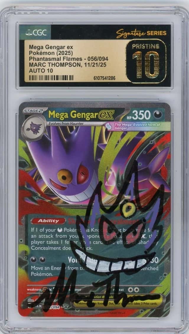 MEGA GENGAR ex