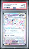 Sylveon Ex