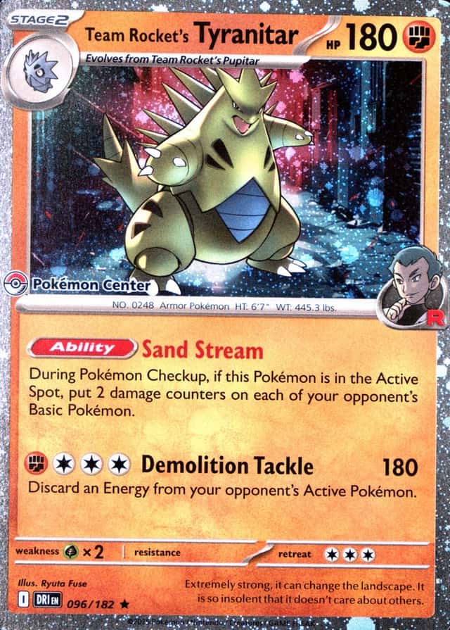 Holo · Exclusive