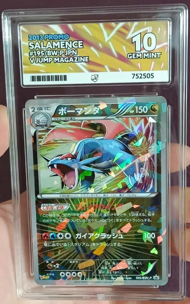 Salamence