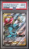 Celebi & Venusaur Gx