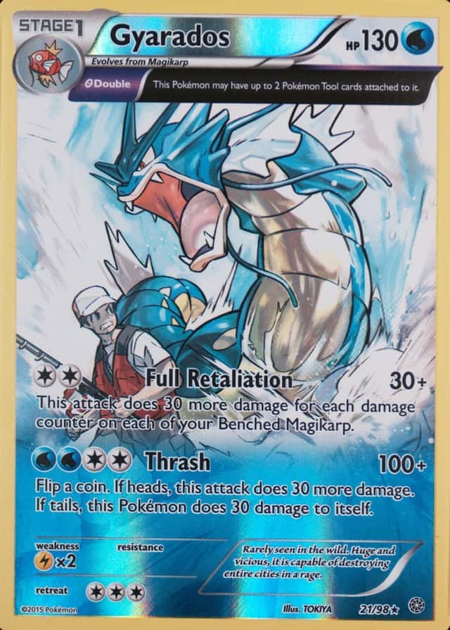Reverse Holo